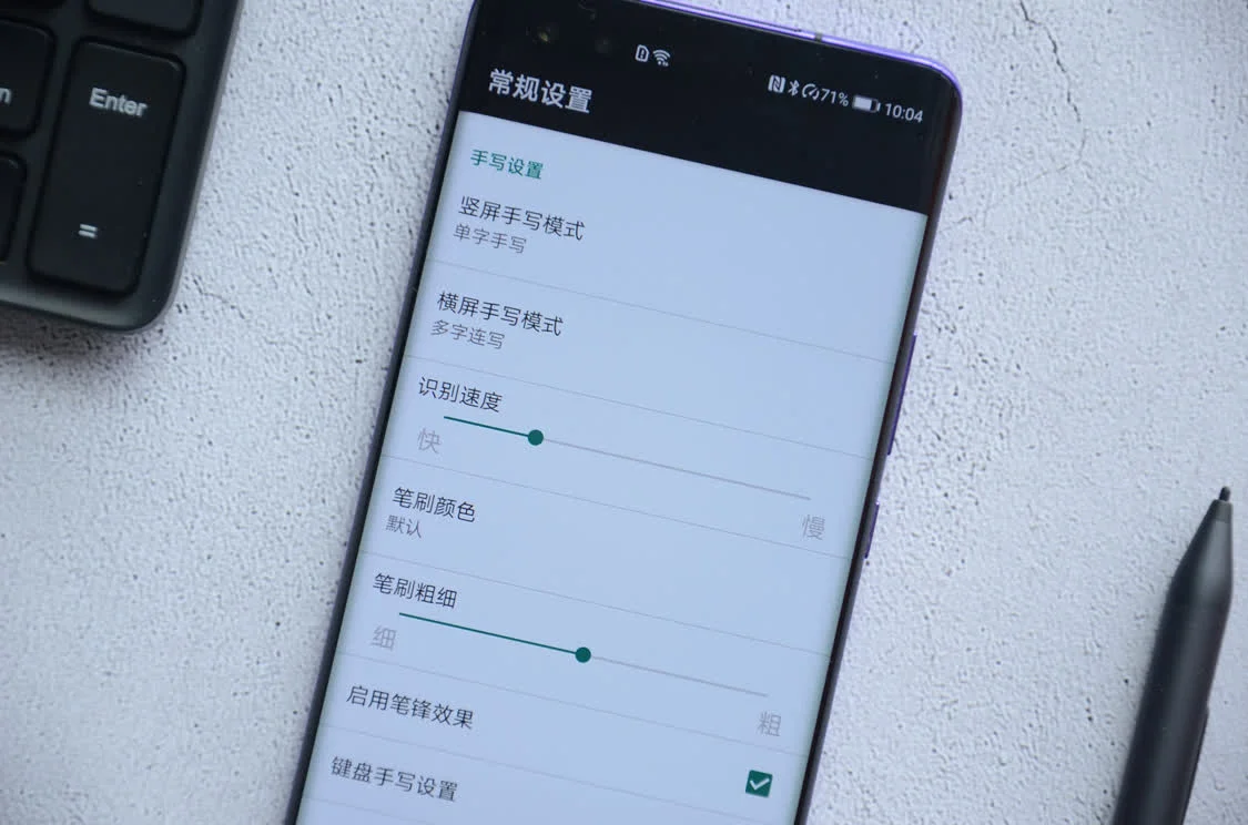 凌空手写开创更多可能，百度输入法手写体验，助力父母打字-凌空入笔视频