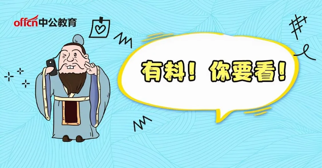 2022年上半年教资准考证打印入口官网已开通！3月7日-3月12日(教资准考证打印网址查询)
