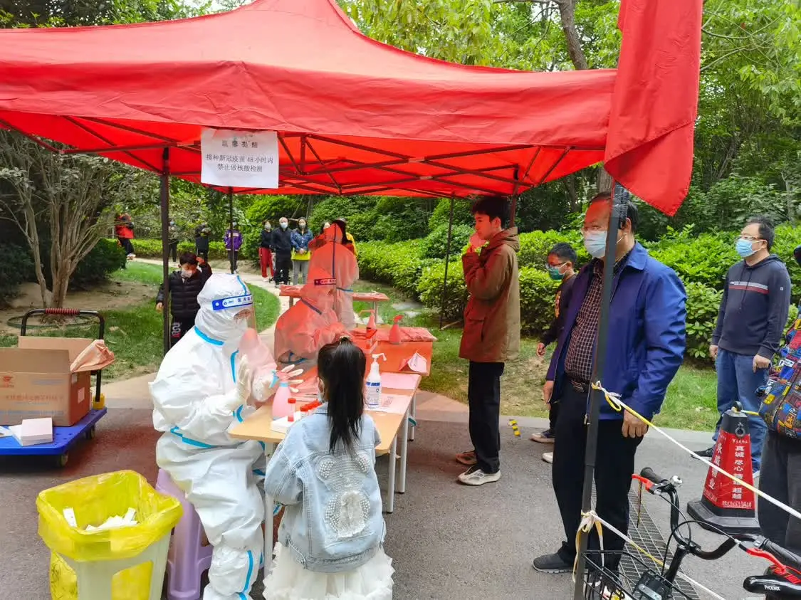 又是别人家的物业——核酸检测队列加入“脑筋急转弯”试题-物业服务核酸检测