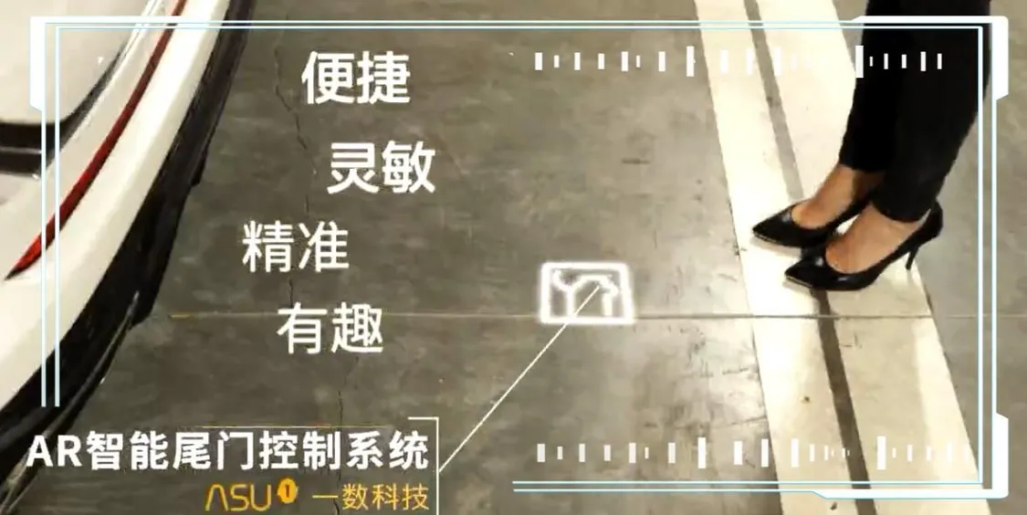 让人“栓Q”的汽车尾门到底应该怎么开？正确打开方式找到了(轿车尾门怎么打开视频教程)