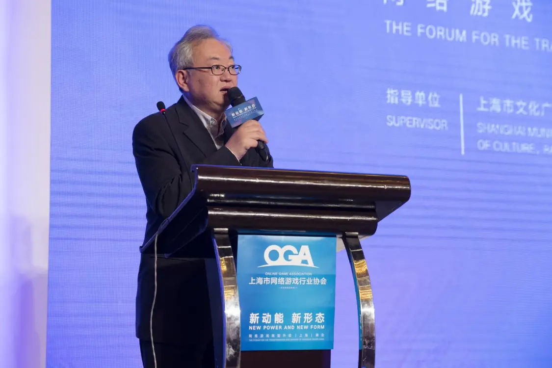 上海网游转型升级宣言发布：大力发展功能游戏和电子竞技-网游改革