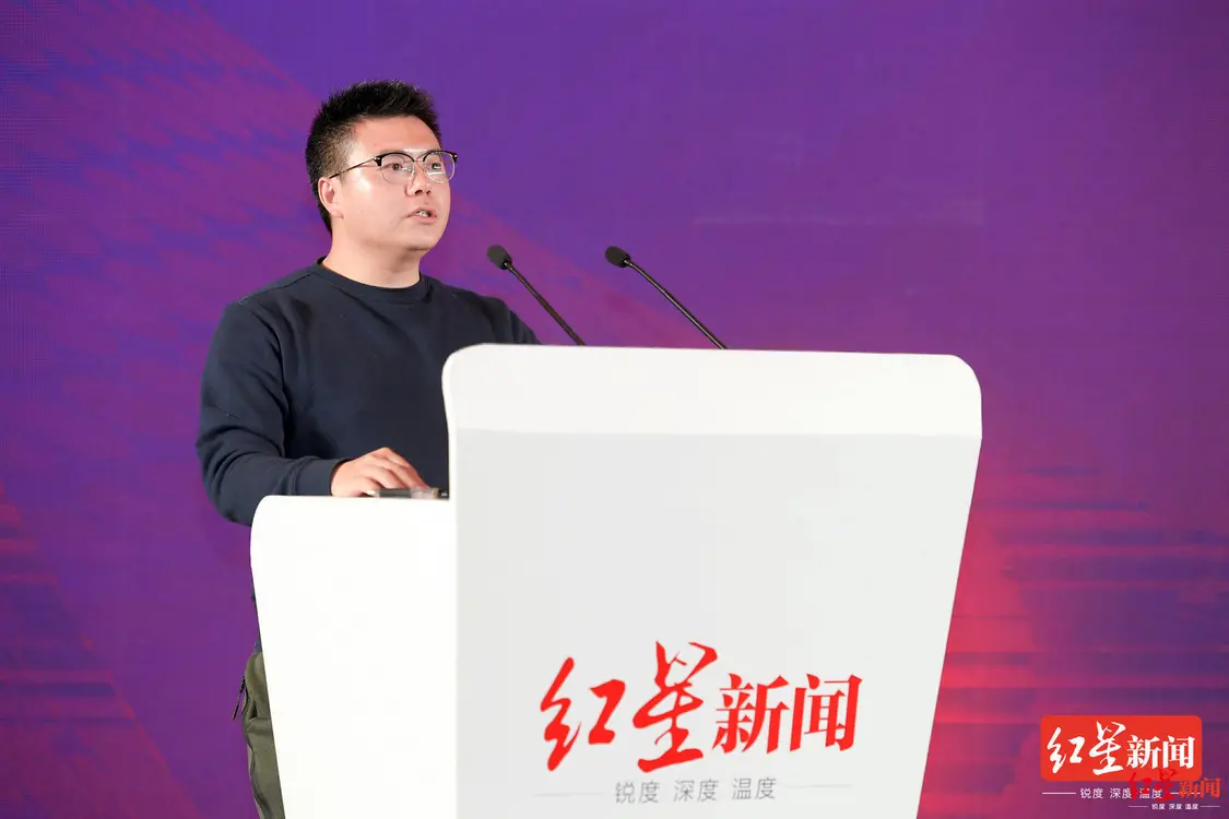 红星新闻头条号内容阅读超15亿，“红星速度”如何炼成？插图2