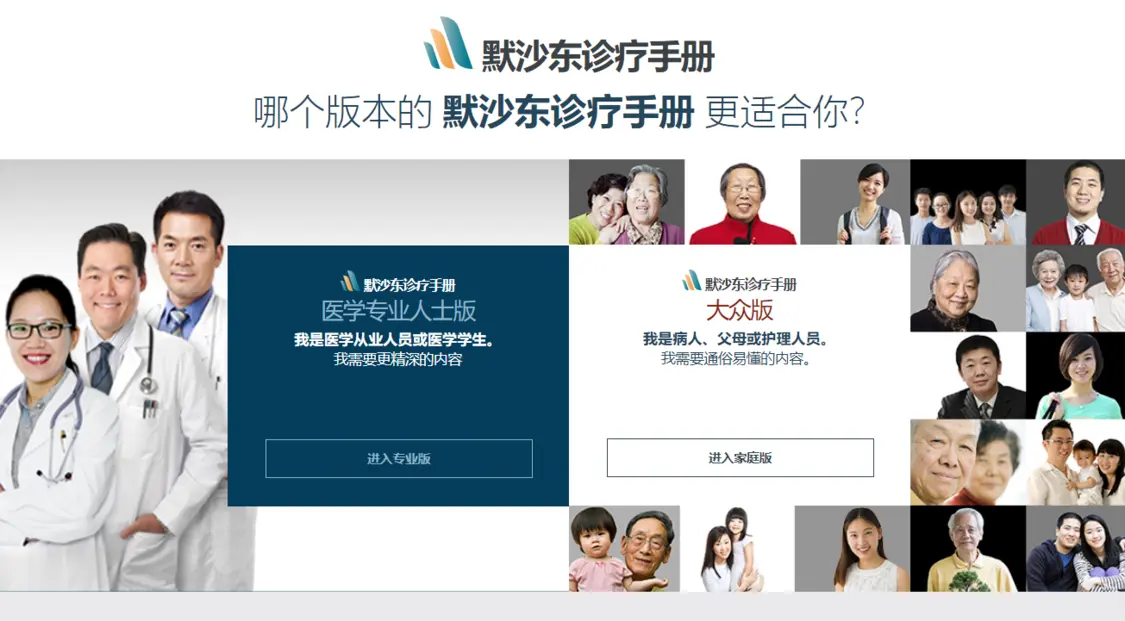 分享5个高质量的自学网站！改变自己，从现在开始！插图2