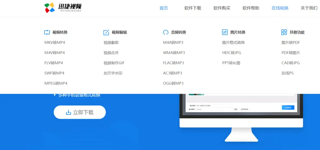 分享5个高质量的自学网站！改变自己，从现在开始！插图3