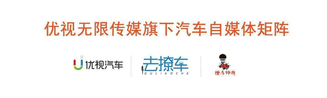 除了奥迪的壁虎，奔驰、宝马上的特殊符号你知道多少？(宝马特殊标志)