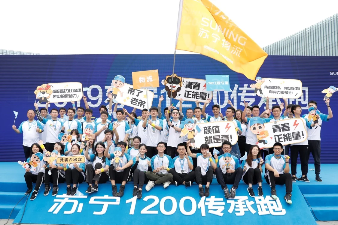 大学生如何玩转618？苏宁开启全国大学生创业实践大赛-大学生创业实战模拟平台攻略