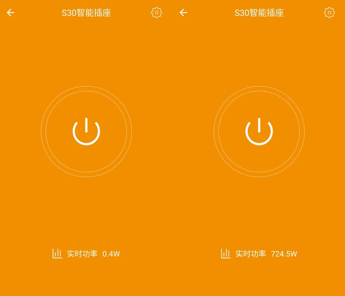 三档可调、四季通用，带童锁功能的网易智造沐风塔式暖风机（3档换4档离合器可以快松吗）