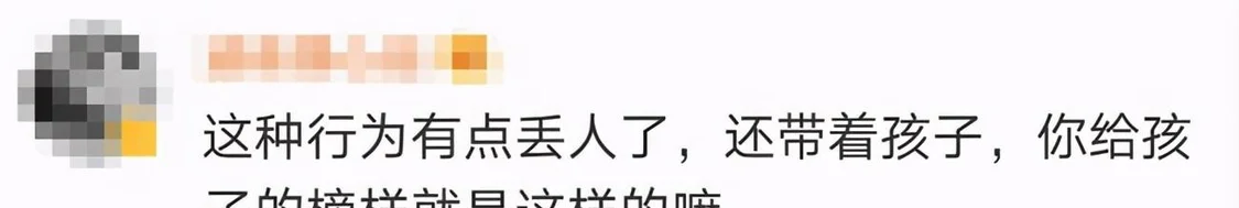 女子带孩子买鞋，竟用计算器“付款”……-买鞋子的数学题