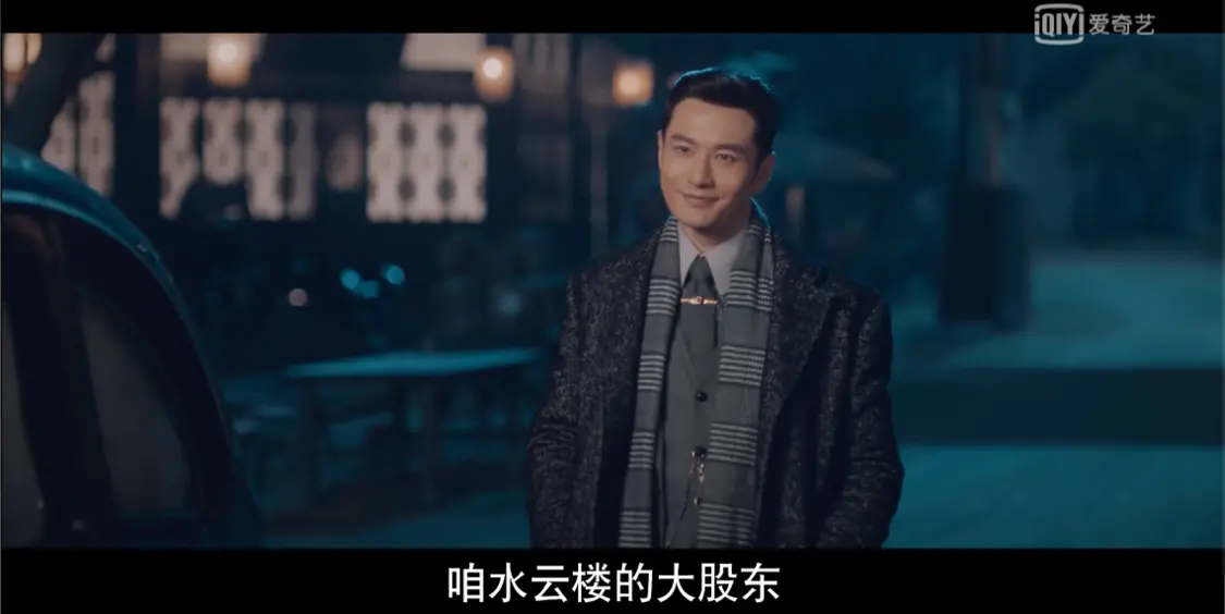 《鬓边不是海棠红》将迎大结局，程凤台和商细蕊最后命运如何？-鬓边不是海棠红 程大小姐