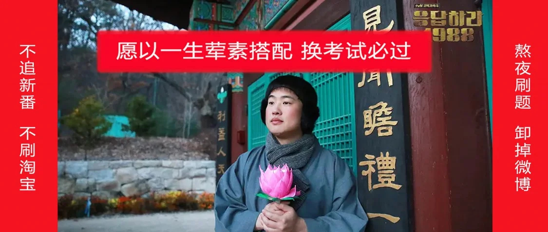 四六级报名又又又开始了，看完逢考必过！(考试四六级)