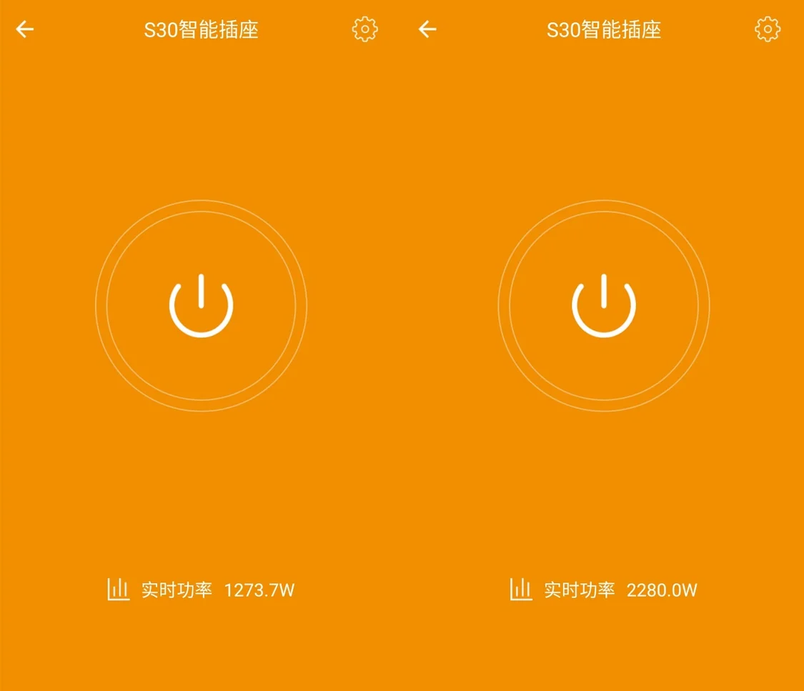 三档可调、四季通用，带童锁功能的网易智造沐风塔式暖风机（3档换4档离合器可以快松吗）