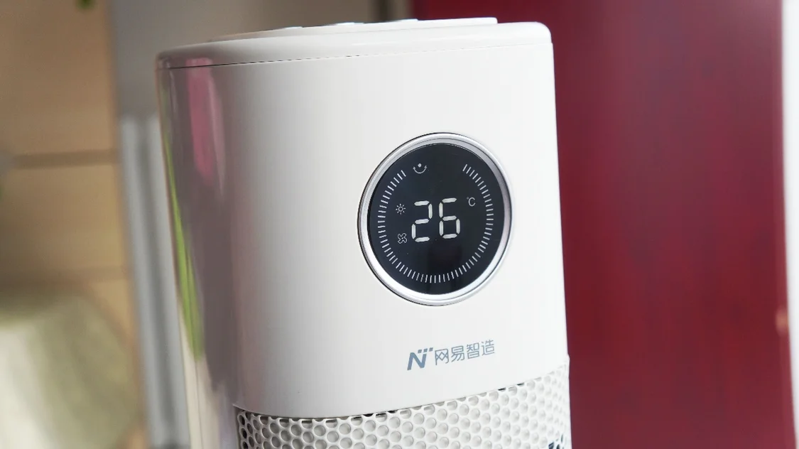 三档可调、四季通用，带童锁功能的网易智造沐风塔式暖风机（3档换4档离合器可以快松吗）