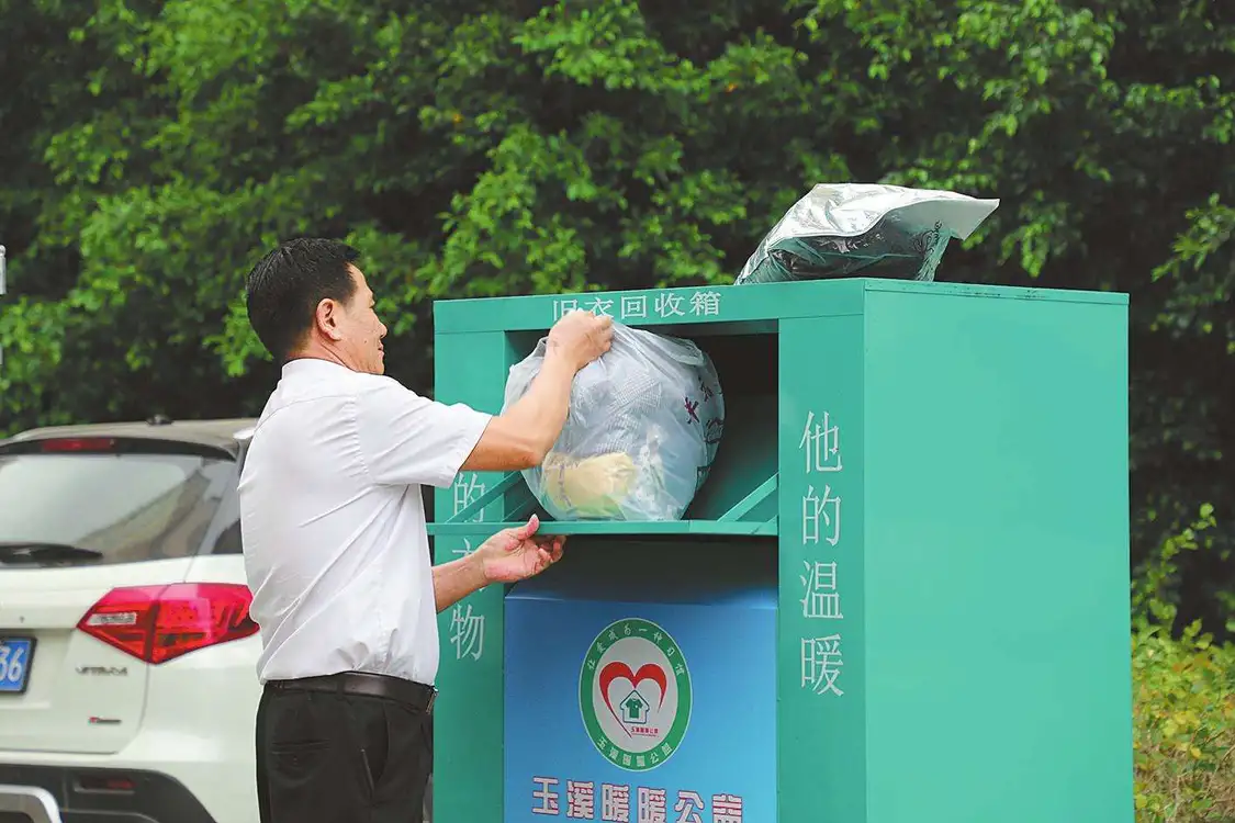 旧衣回收竟是暴利行业！高额利润的背后，隐藏着什么内幕？（旧衣回收利润有多高）