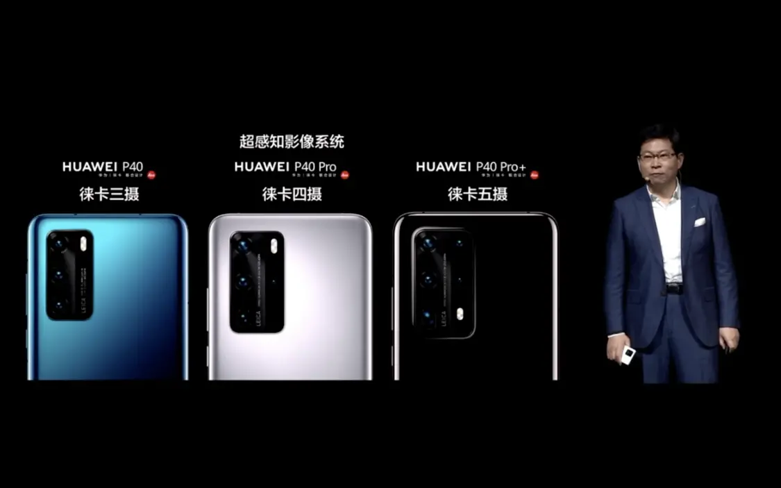 ​Pro、Plus、Max 傻傻分不清，手机型号的命名也「通货膨胀」了？