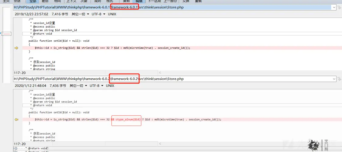 Thinkphp  6.0.2 session id未作过滤导致getshell(图2)