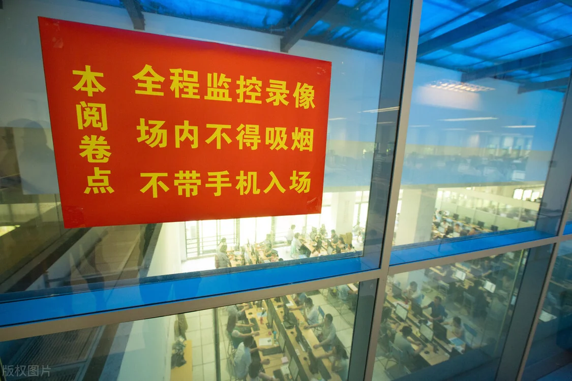 2021年一级建造师阅卷评分规则！(2021年一级建造师阅卷评分规则表)