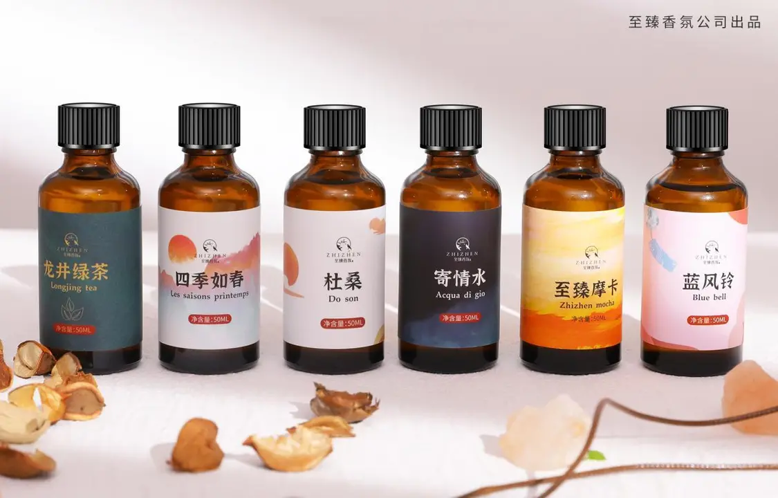 至臻香氛 | 五星级酒店香味和大堂香薰系统真的有用吗？该如何选择？-5星级酒店香薰持续多久