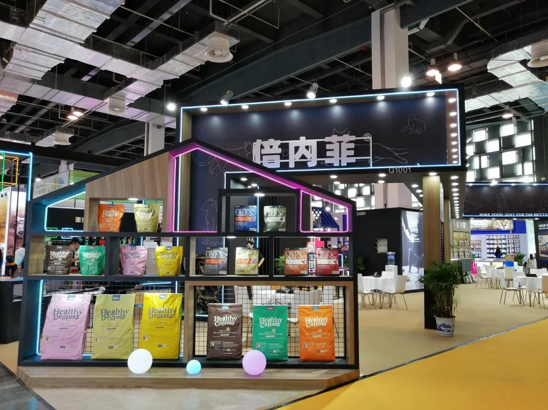 宠物行业再升级,倍内菲以品质撬动市场 宠物行业再升级,倍内菲以品质撬动市场
