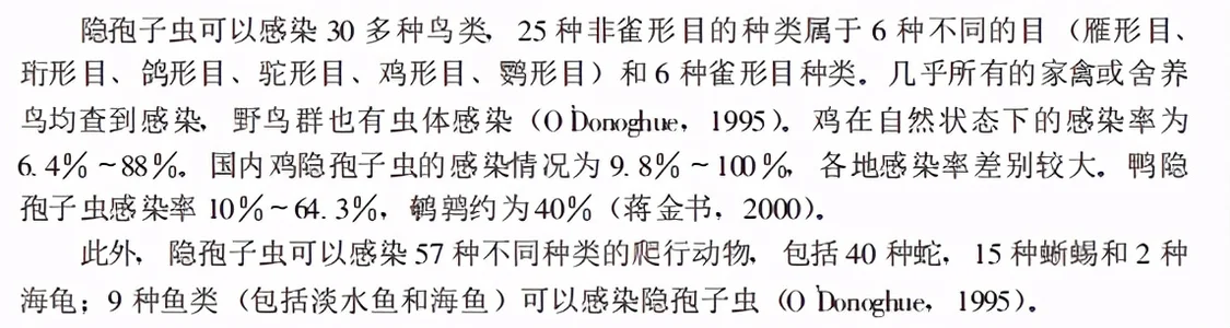 为什么五步蛇怕菜花蛇（五步蛇怕菜花蛇吗） 第2张