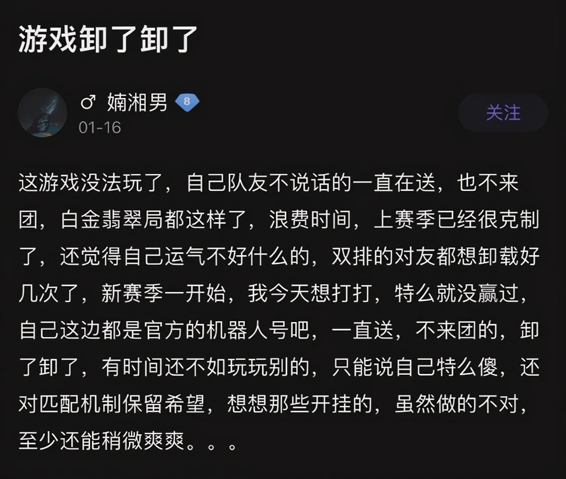 LOL手游国际服排名持续走低，国服过审也难成功续命-lol手游国际服最新版本