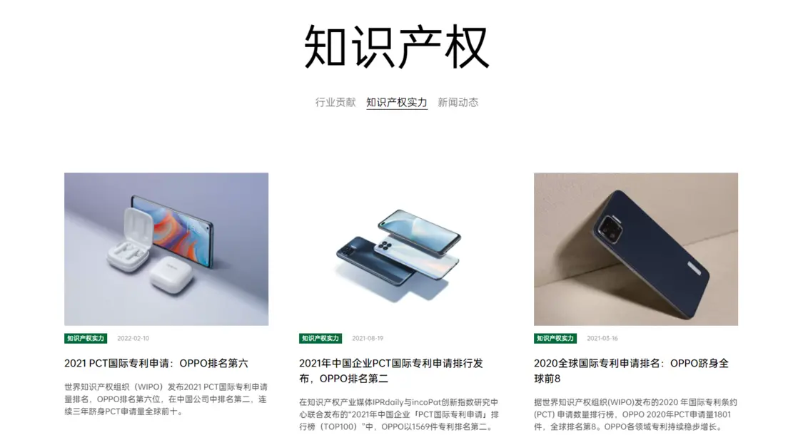 【4月26日是什么节日？】可能很多人不知道（4月26日是什么日子是不是好日子）
