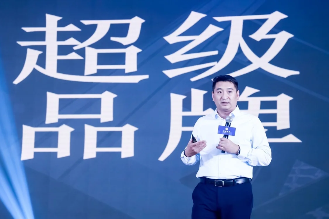 对话宝酝集团李士祎：中国白酒行业的产品创新和渠道创新-宝酝酒业广告图片