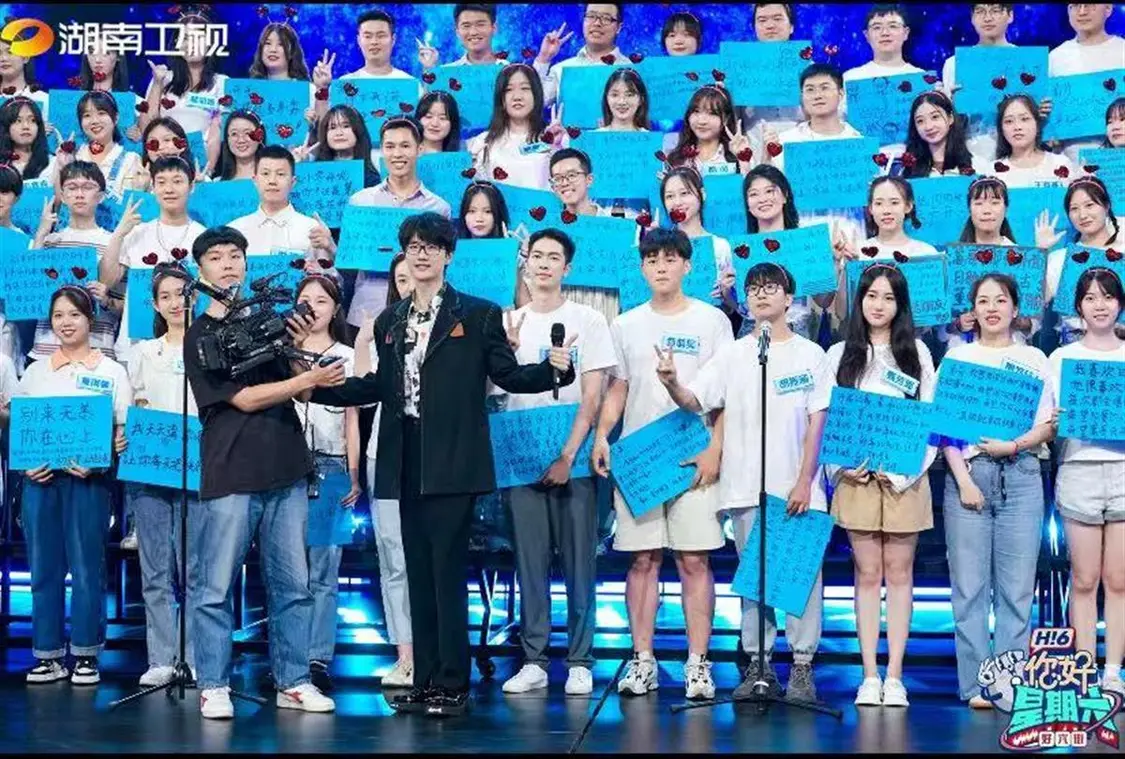 “梵高的向日葵”是谁？杨紫新节目曝出古早网名