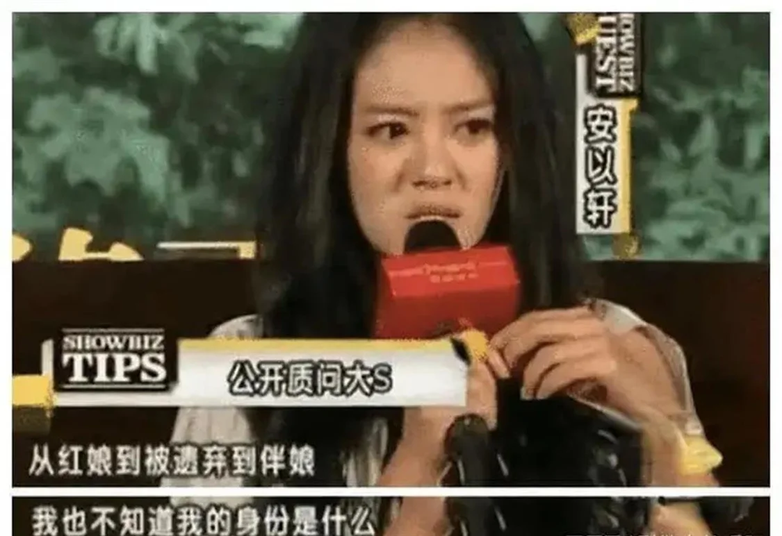 安以轩老公涉案金额高达309亿元，豪门梦碎的她会被牵连吗？（安以轩老公是富二代吗）