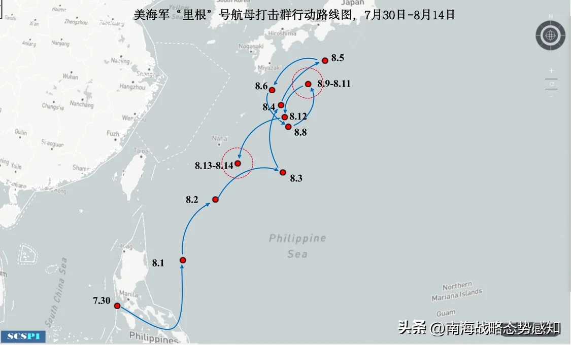 美军“里根”号航母于8月12日前后再次南下冲绳以南