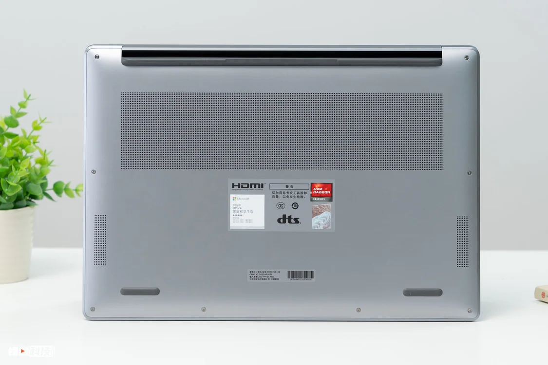 Redmi Book Pro 15 2022锐龙版图赏：全新模具设计，性能也强劲（redmibookpro15锐龙版是什么显卡）