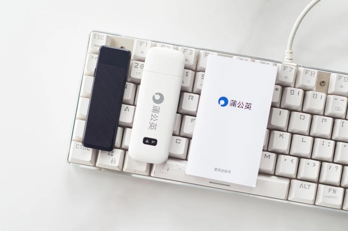 手机卡怒改保号套餐，用随身WiFi每月3000G流量根本用不完-随身wifi套餐卡能放手机里用么吗