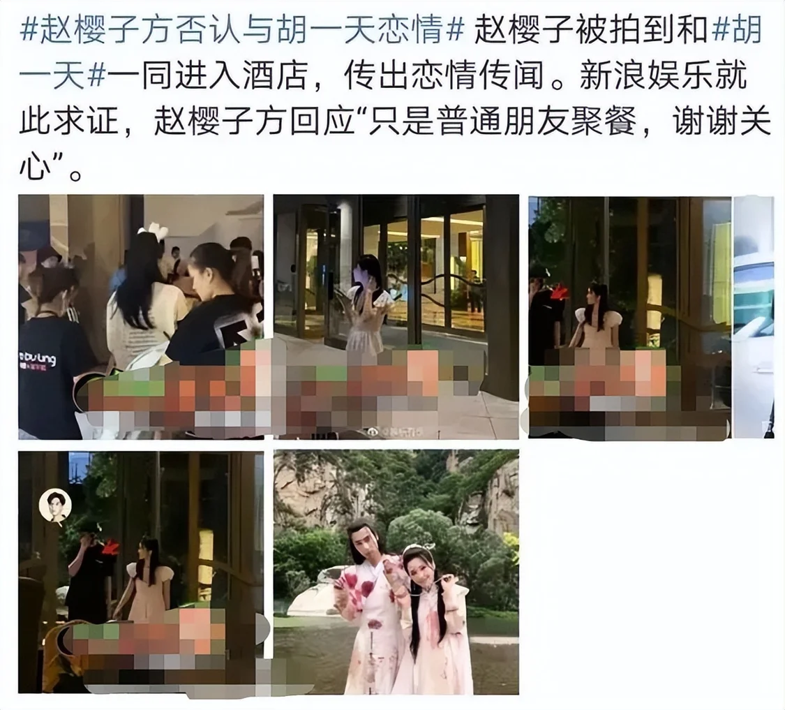 看赵樱子这些年的变化，终于知道吴京为啥说漂亮女孩不要进娱乐圈（赵樱子眼睛）