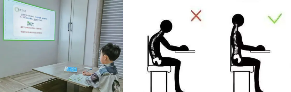 還在用電腦上網(wǎng)課？趕快解鎖投影大屏網(wǎng)課學(xué)習(xí)新方式