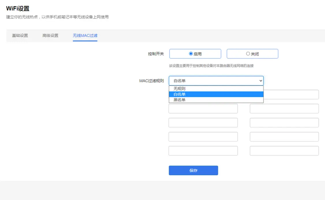 手机卡怒改保号套餐，用随身WiFi每月3000G流量根本用不完-随身wifi套餐卡能放手机里用么吗