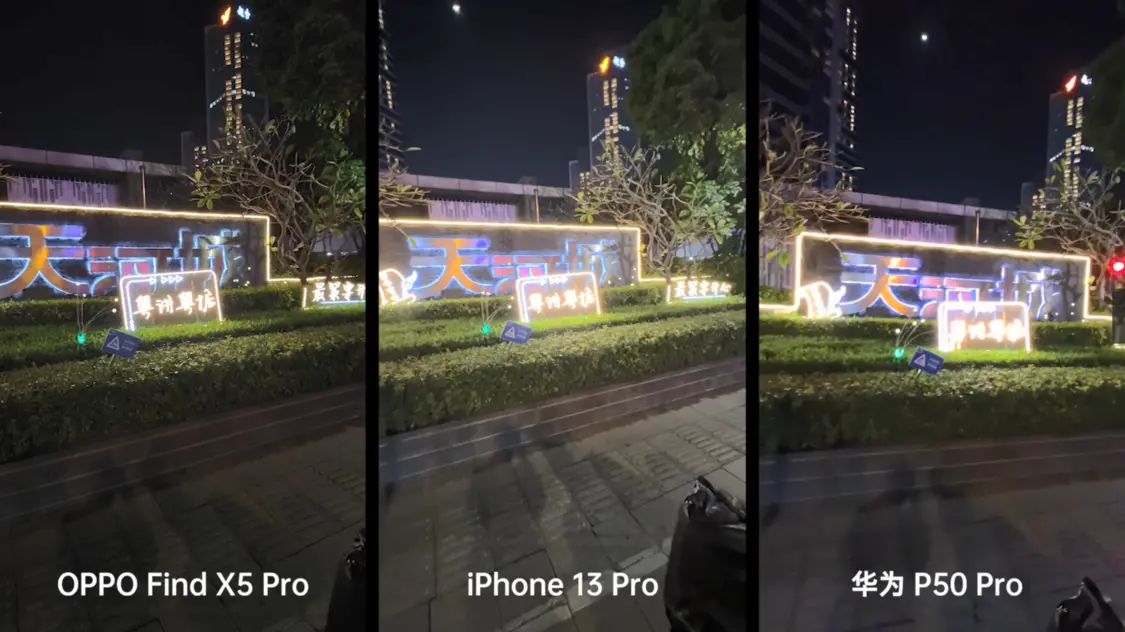 短视频创作者买什么手机好？OPPO、华为和iPhone你怎么选？-做短视频适合用什么手机