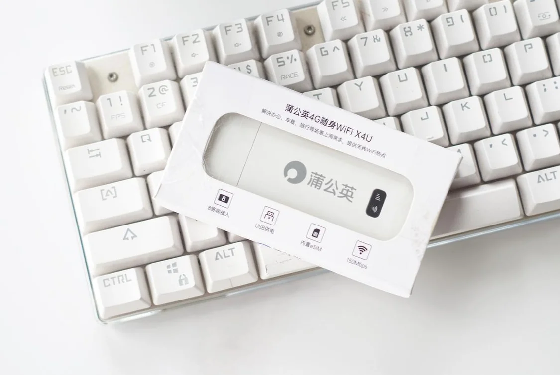 手机卡怒改保号套餐，用随身WiFi每月3000G流量根本用不完-随身wifi套餐卡能放手机里用么吗