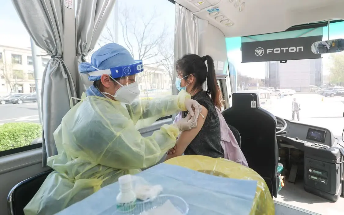 健康宝可同步疫苗“不适应接种”标识 去哪里申请?多久能申到?