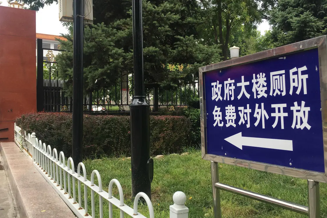 ↑图据ICphoto