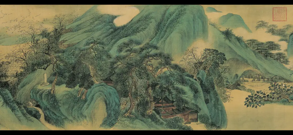 吴历《云白山青》局部