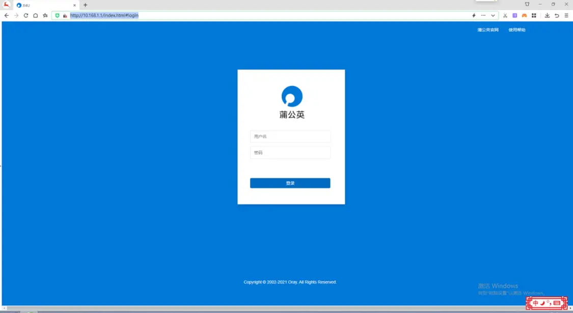 手机卡怒改保号套餐，用随身WiFi每月3000G流量根本用不完-随身wifi套餐卡能放手机里用么吗