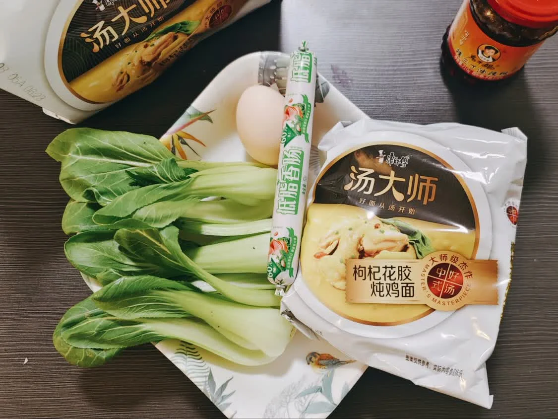 方便面怎么做最好吃？分享3种神仙吃法，简单又美味（方便面怎样做好吃）