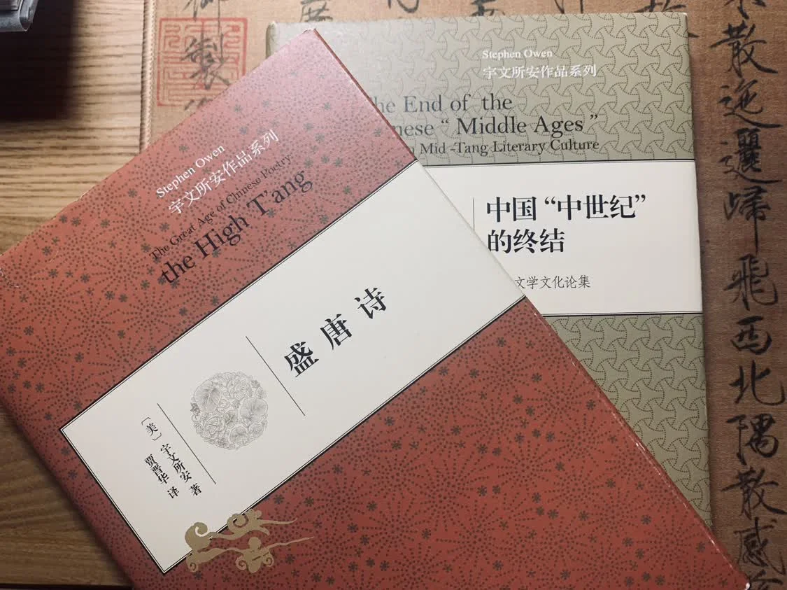 书影