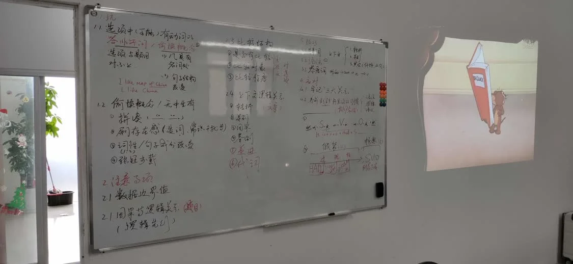 疫情下的教培从业者:减员、录播、把线下班开到隔壁昆山