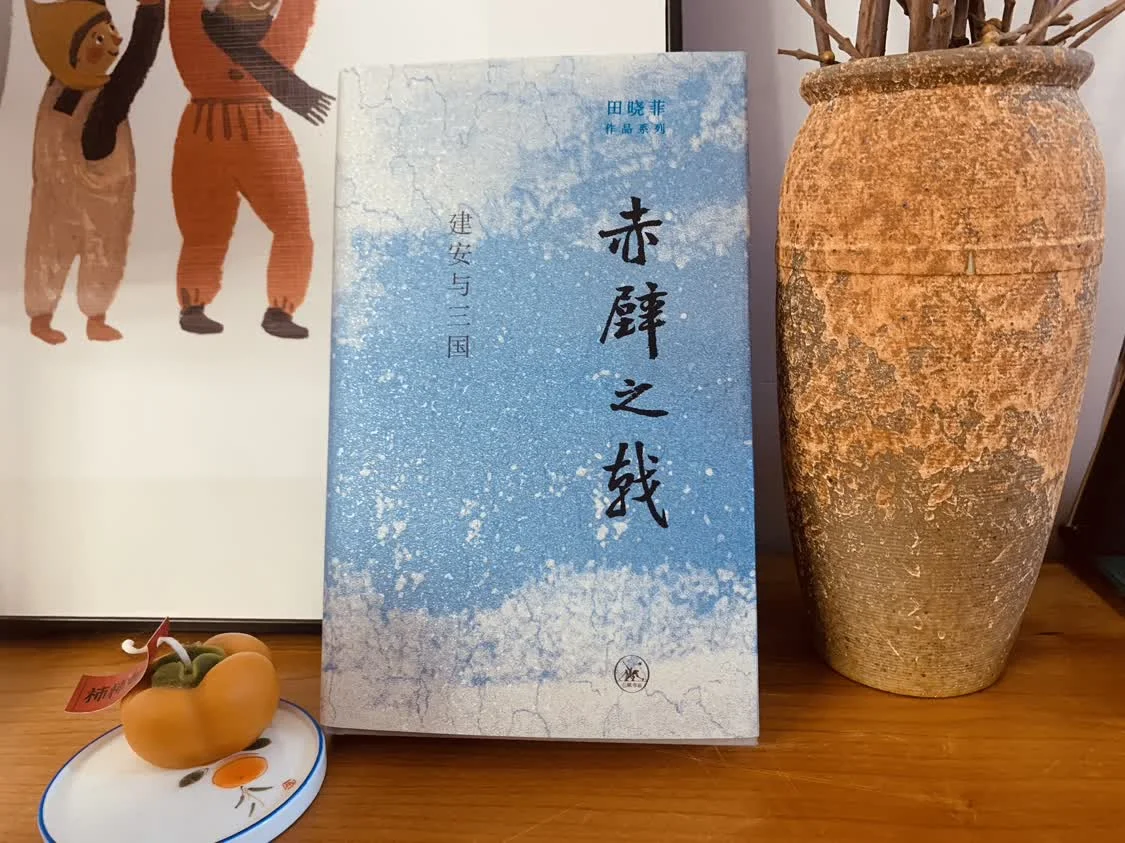 书影 
