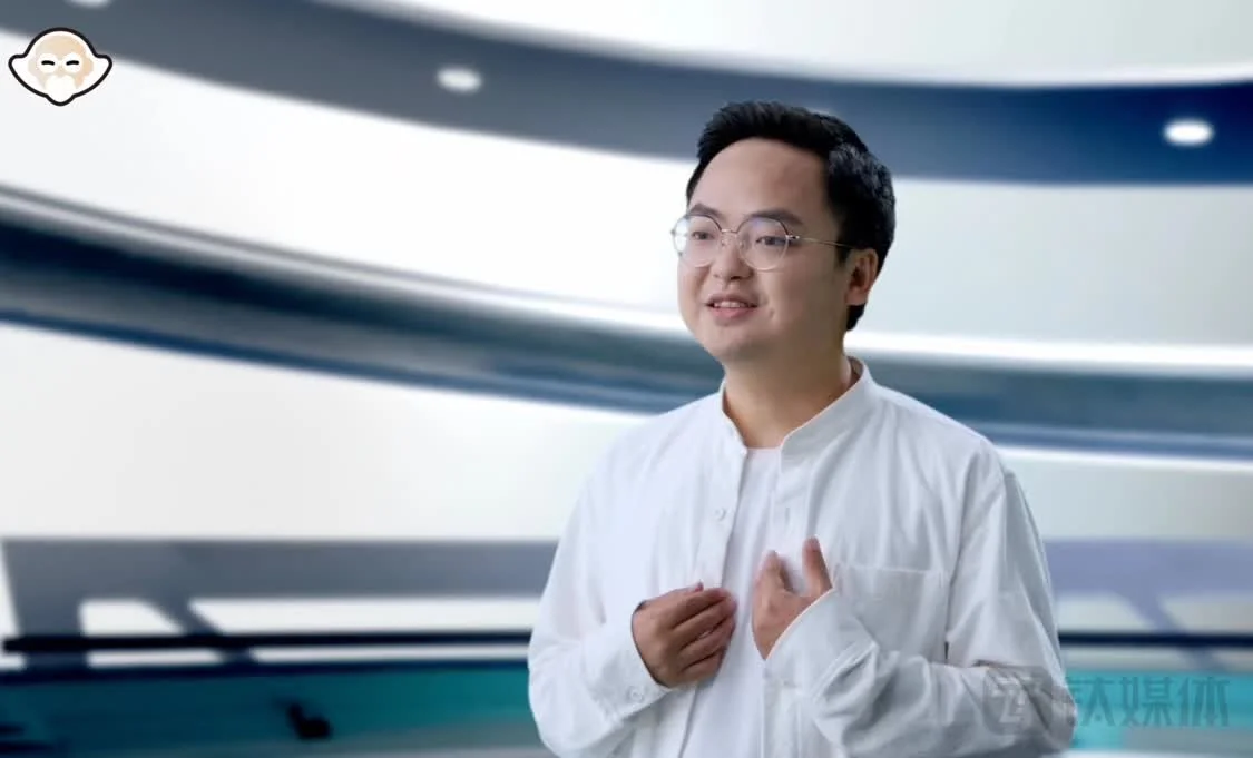 鲁大师实验室负责人贺杰