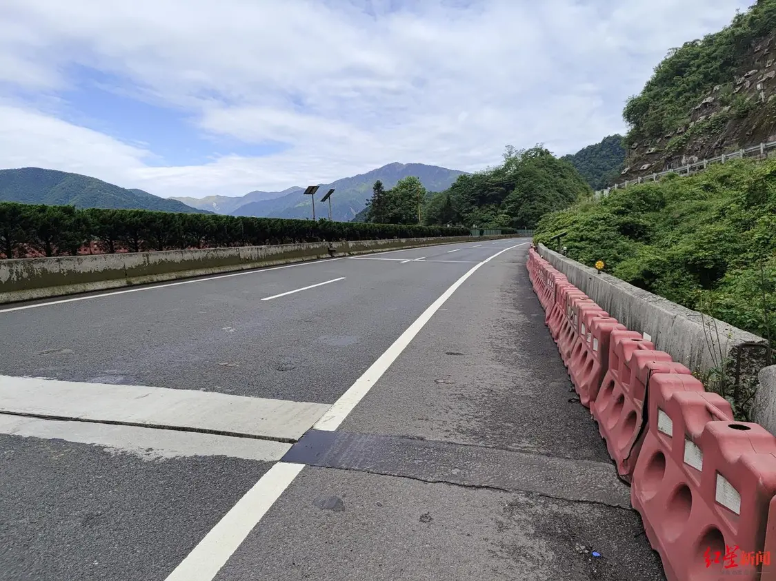 汶川地震（汶川地震发生在哪一年几月几号开始的） 第2张