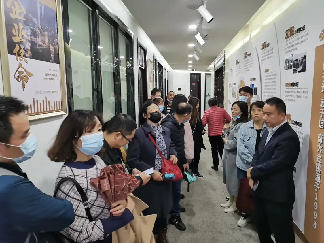 盛大金禧老板盘继彪失联：公司未兑付投资者资金