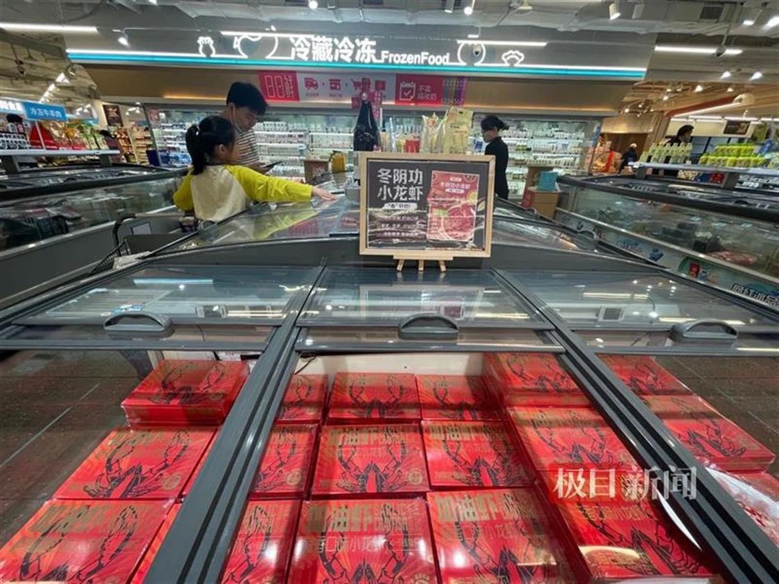 五一假日消费火热，烧烤、小龙虾成为武汉市民假期爆款美食(武汉吃小龙虾的店叫什么)
