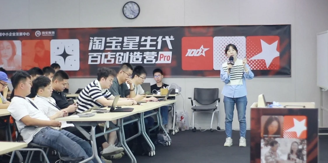 从买家到卖家 130万00后淘宝新商迎来第一次天猫双11