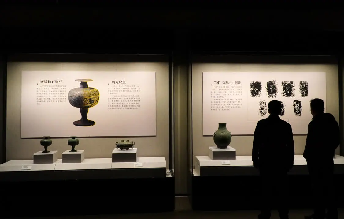孔子博物馆举行山东文物精品展